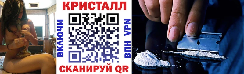 АМФ 97%  купить наркотик  Алексеевка 