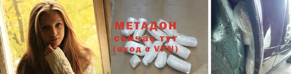 не бодяженный Алзамай