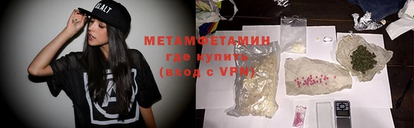 герыч Липки