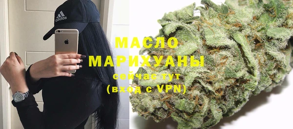 бошки Лиски