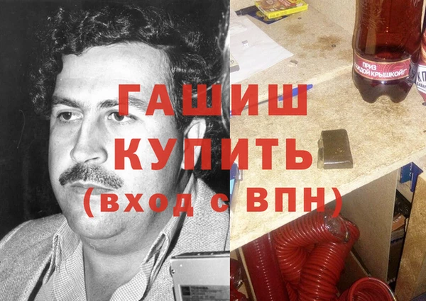 не бодяженный Алзамай