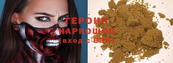 мяу мяу мука Алексеевка