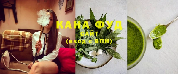 мяу мяу мука Алексеевка