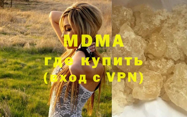 не бодяженный Алзамай