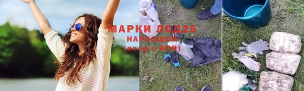 мяу мяу мука Алексеевка