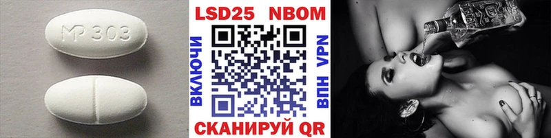 ЛСД экстази кислота  Алексеевка 
